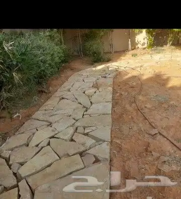 هذمن العمالن 6