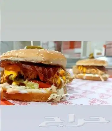 معلم وشيف بروست 3