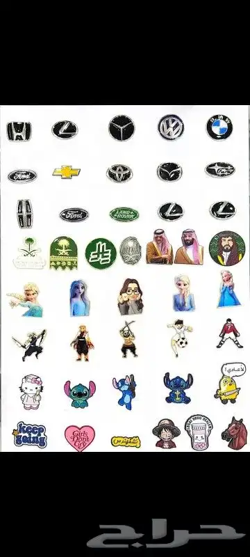 ملصقات خلفيه جوال 2