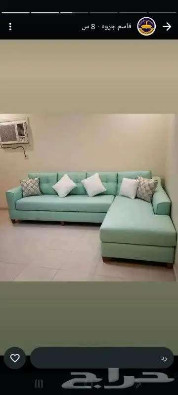 مجالس كنب 1