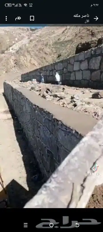 يوجد لدنيا بكلينات للقص وهدم العماير وتفتيت الصخور. 2