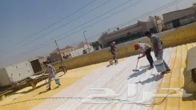 شركه عزل فوم وعزل مائي 8