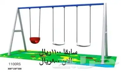 العاب مخفضه خصم 50 ريال 8