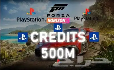 فلوس فورزا 500 مليون على سوني 5 0