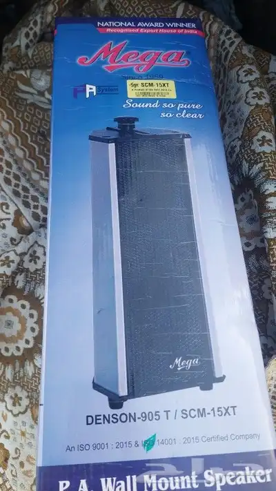 سماعه مسجد داخليه 0