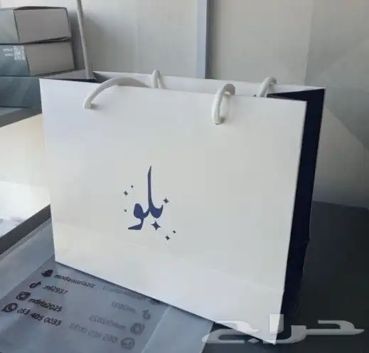 أكياس ورقية أكياس عبايات بكج عبايات مطبعة 3