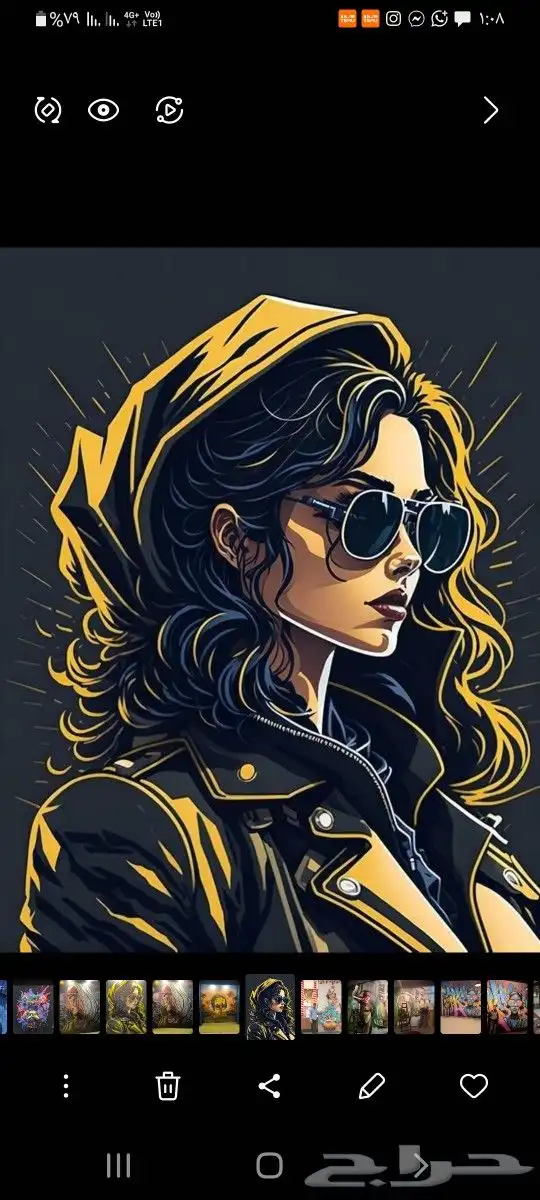 رسام الرياض 3