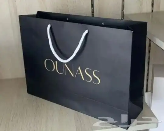 أكياس ورقية أكياس عبايات بكج عبايات مطبعة 1