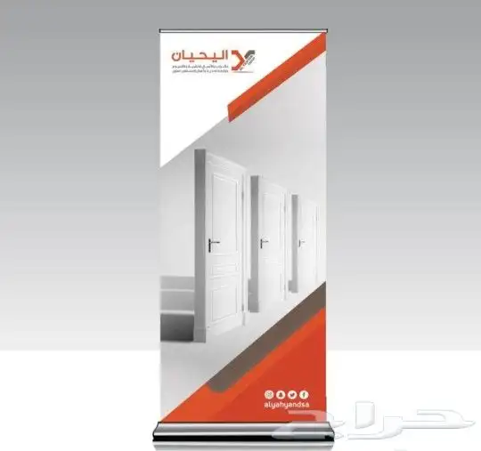 مطبعة المواهب المتحدة مطبوعات 2
