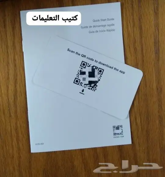 راوتر 5g الجيل الخامس من هواوي 5