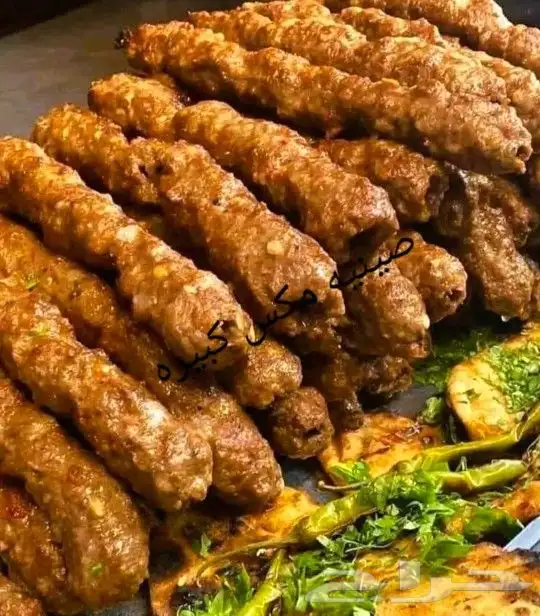 مطعم جوا جريل 2