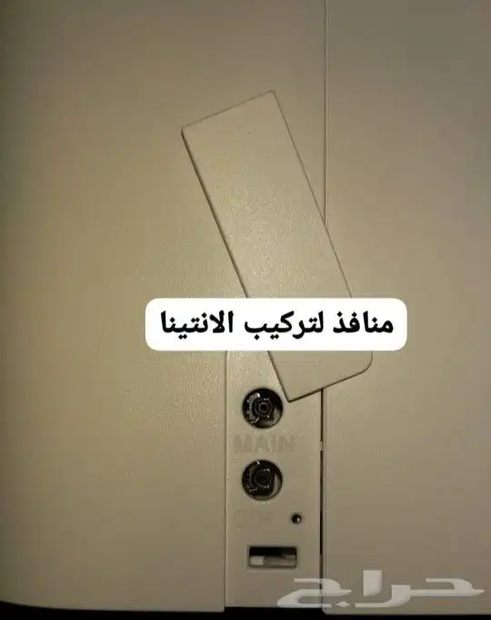 راوتر 5g الجيل الخامس من هواوي 3