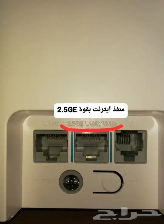 راوتر 5g الجيل الخامس من هواوي 2