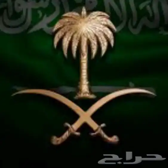 حلاق متنقل موجود في الرياض احدث القصات العالميه 0