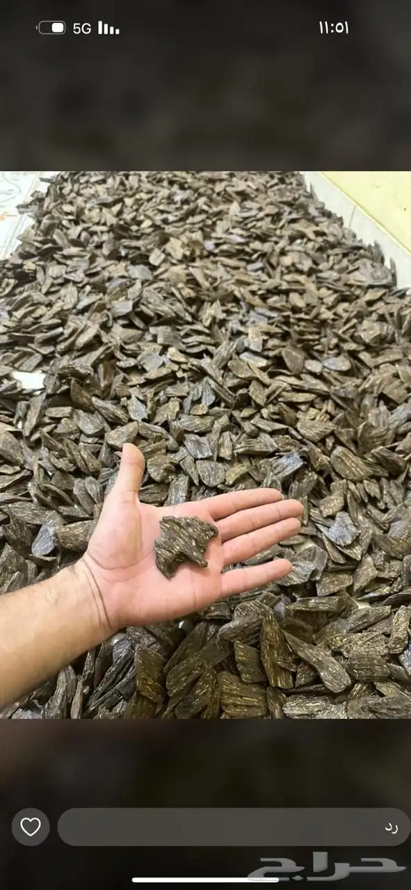 اجود انواع العود الطبيعي باسعار مناسبه 5