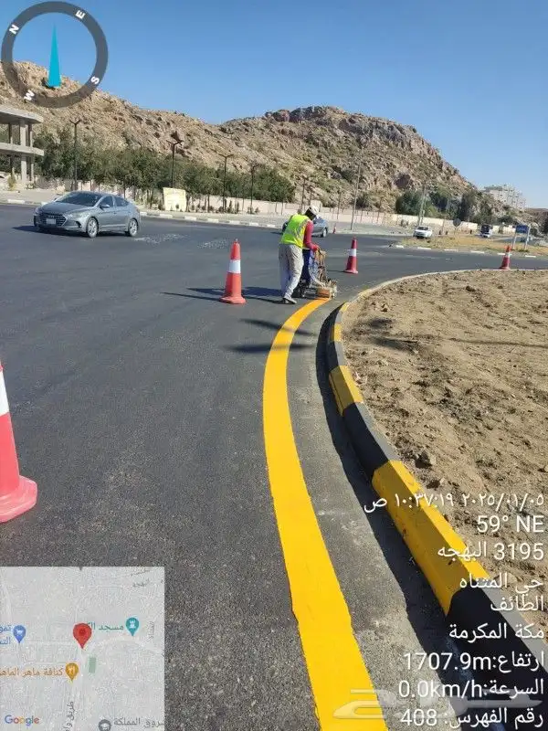 أسفلت الطائف وضوحيها 0