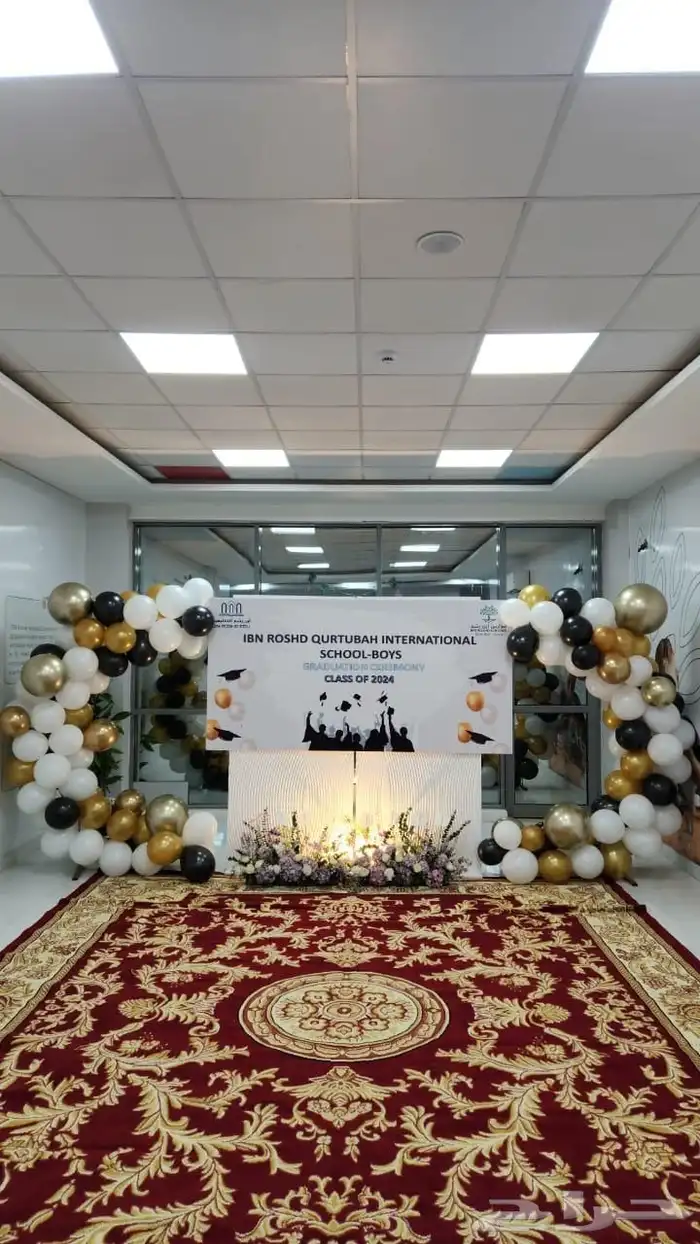 مناسبات وحفلات التخرج 5