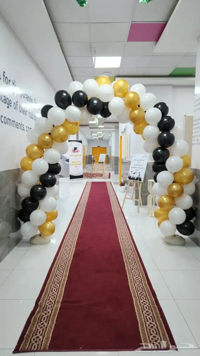 مناسبات وحفلات التخرج 2