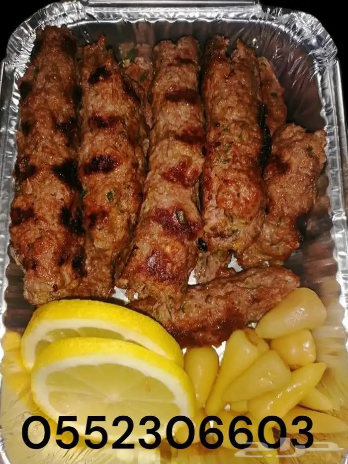 اشهى واطيب المشويات انت اطلب ودع الباقي على ربنا وعلينا 1