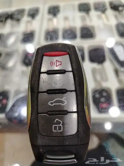 مفتاح ريموت هافال 0