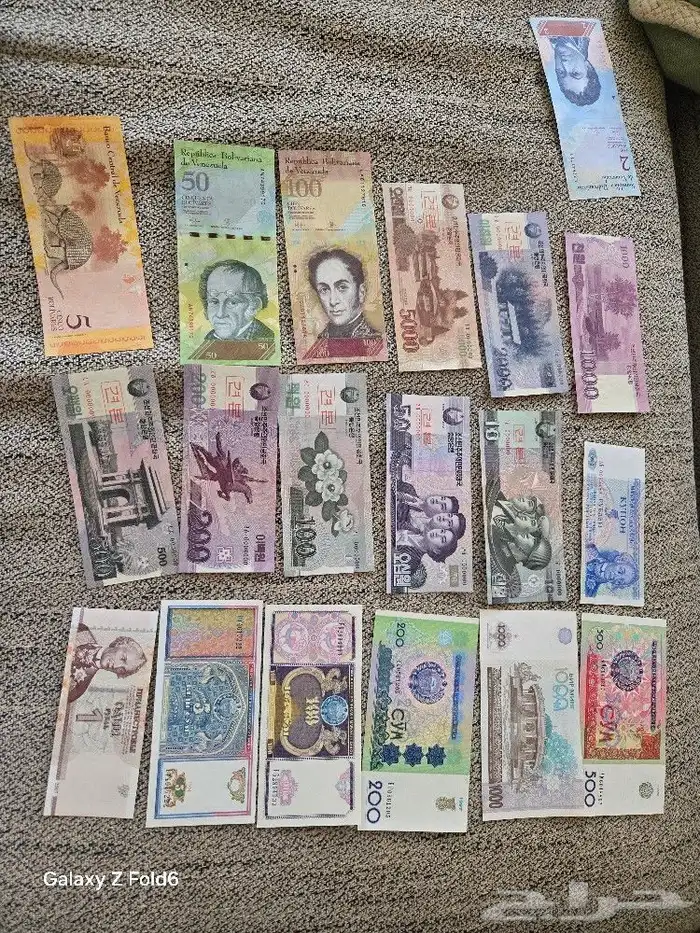 مجموعة عملات ورقية ومعدنية للبيع 0