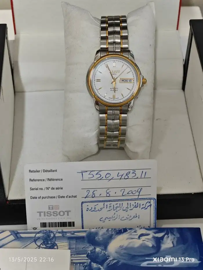 TISSOT ساعة تيسوت T كلاسيك أوتوماتيك III بمينا بيضاء وسوار م 5