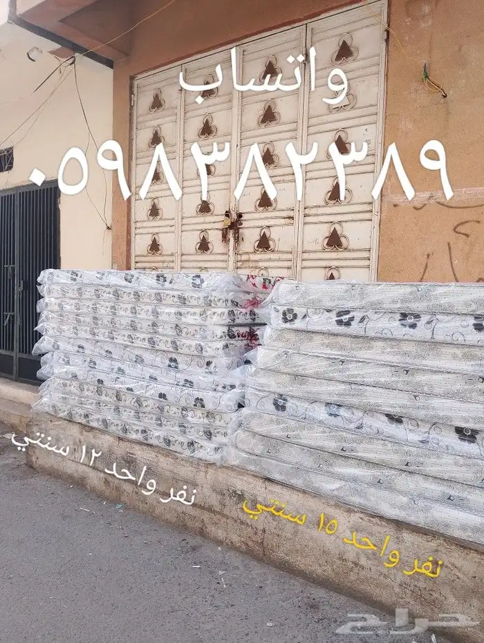 طراحه قطن نفر واحد نفر ونص ونفرين مضغوط سفنج ايدي 16