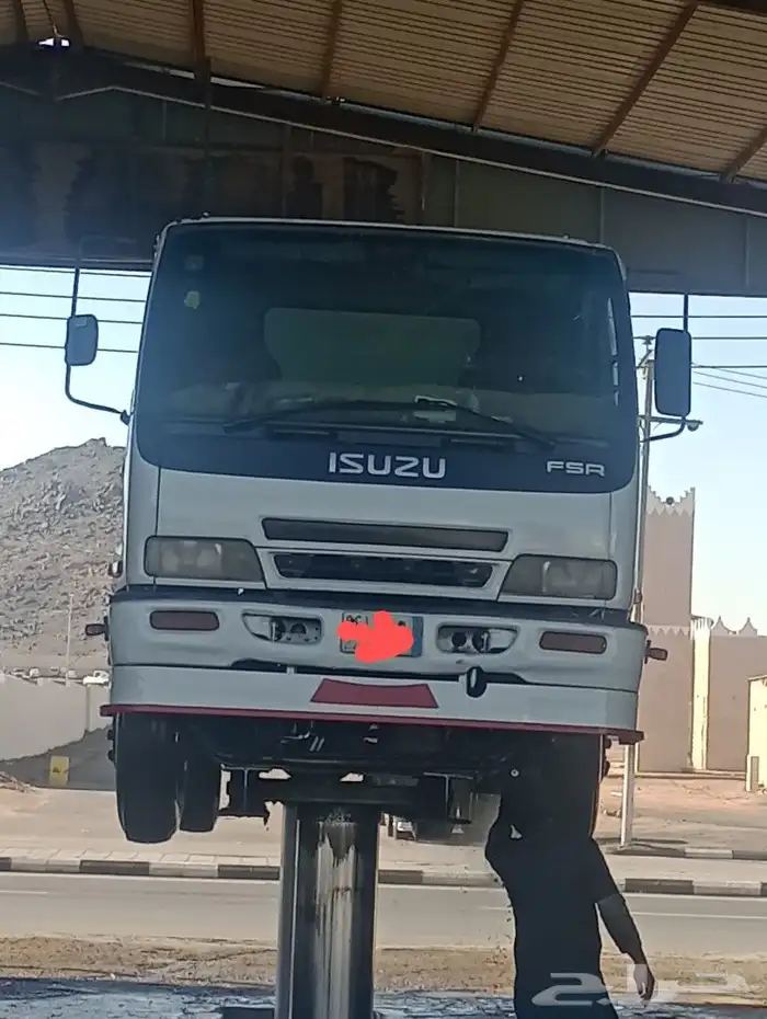 لوري وايت ايسوزو fsr 0