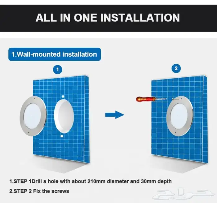 كشافات مسابح خاصة بالمسابح الهيدروليك ليد ستيل كامل 3
