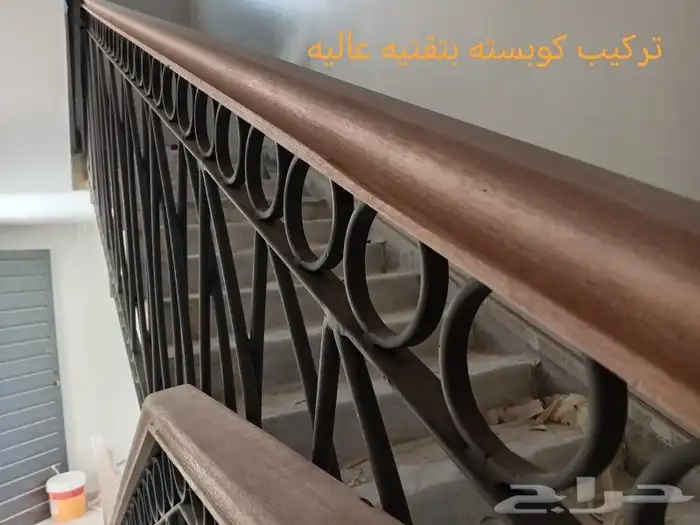 مجمع تمهل لجميع الأعمال الخشبيه 1