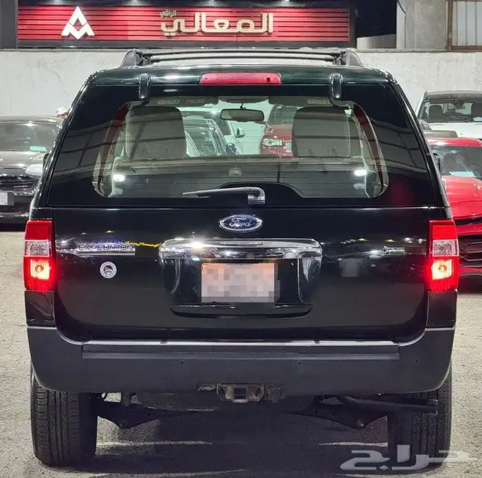 ( تم البيع ) ( تم البيع ) 9