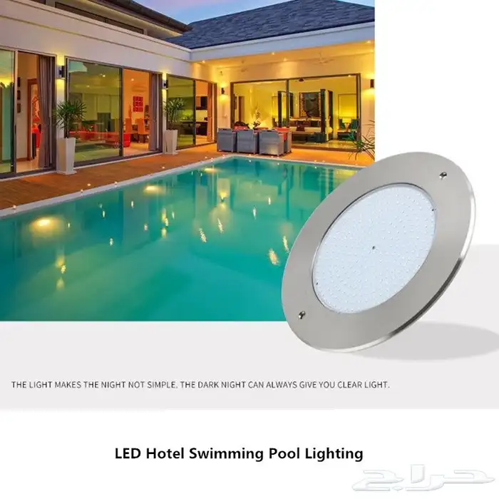 كشافات مسابح خاصة بالمسابح الهيدروليك ليد ستيل كامل 5