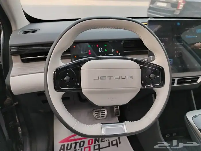 جيتور داشينج فل كامل موديل 2024 اوتو ون 30