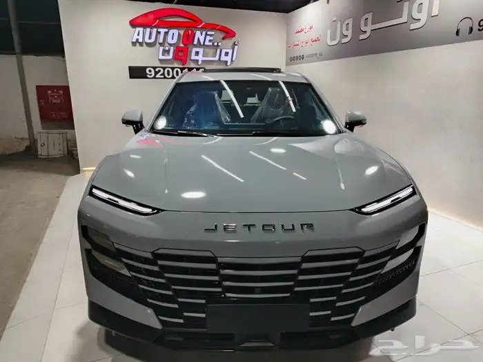 جيتور داشينج فل كامل موديل 2024 اوتو ون 1