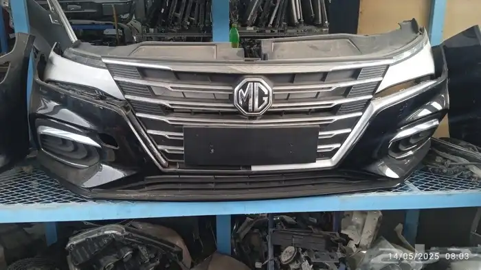 صدام ام جي ام جي 5 كامل وفاضي 0