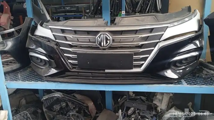 صدام ام جي ام جي 5 كامل وفاضي 2