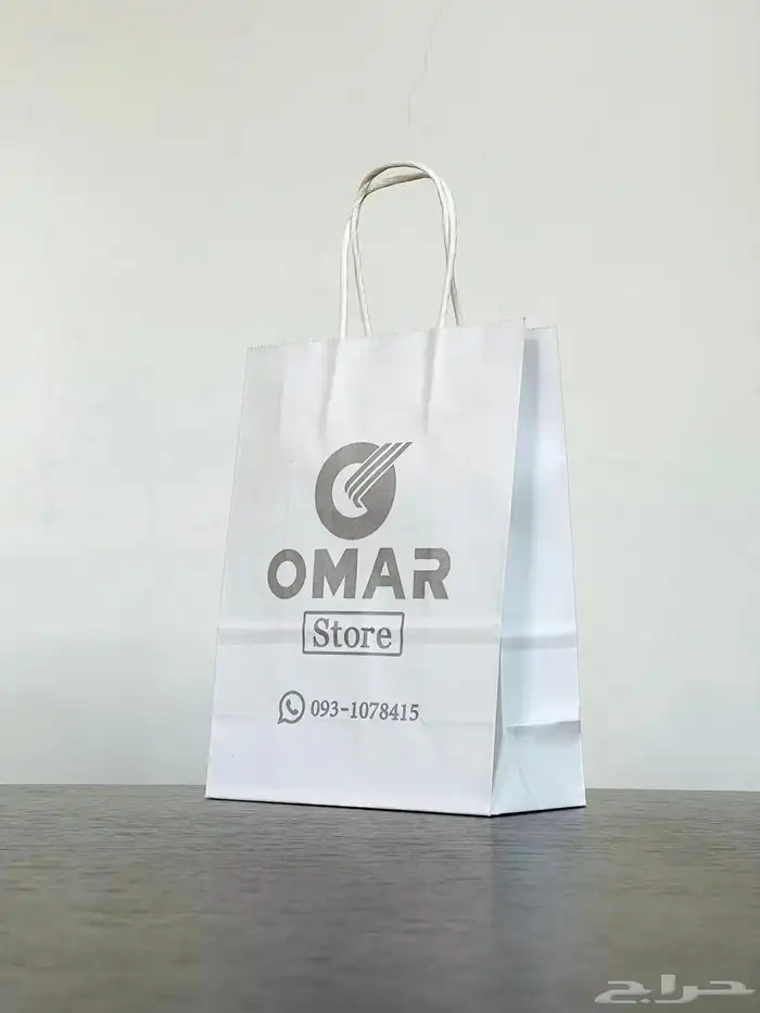 طباعة اكياس ورقية مع يد 2