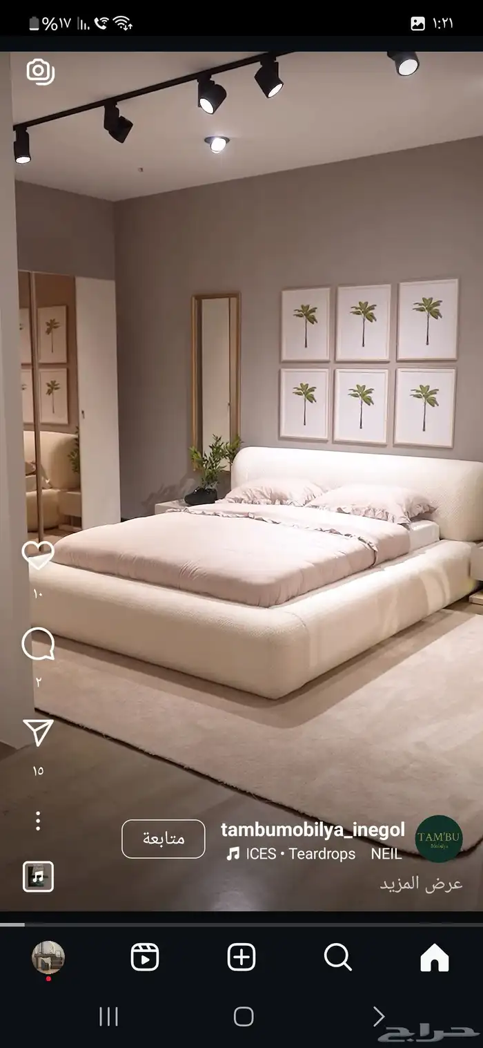 تفصيل غرف نوم وجاهز 7