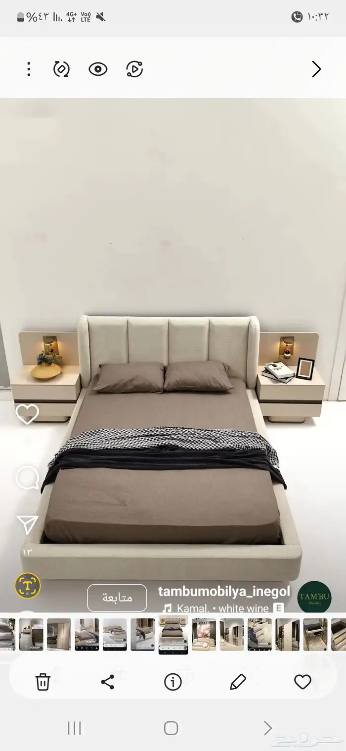 تفصيل غرف نوم وجاهز 0