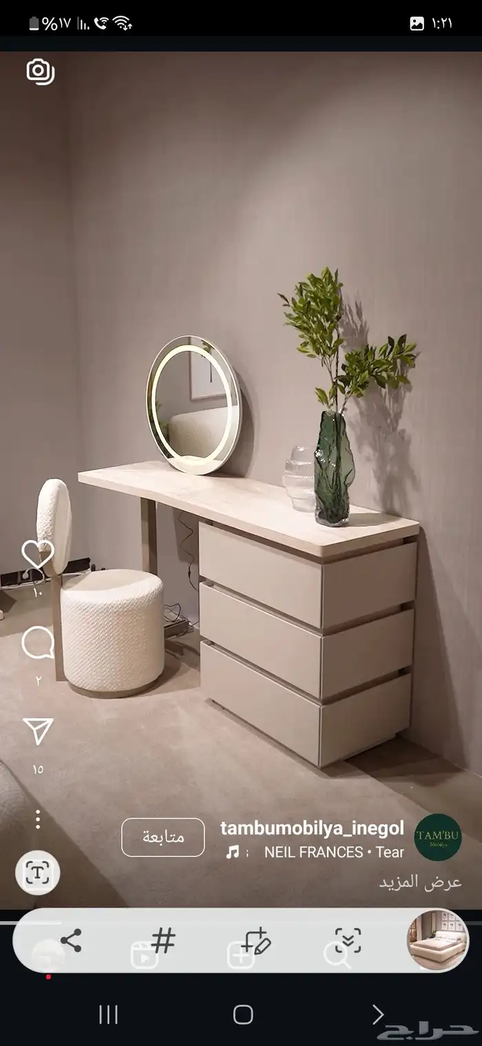 تفصيل غرف نوم وجاهز 6