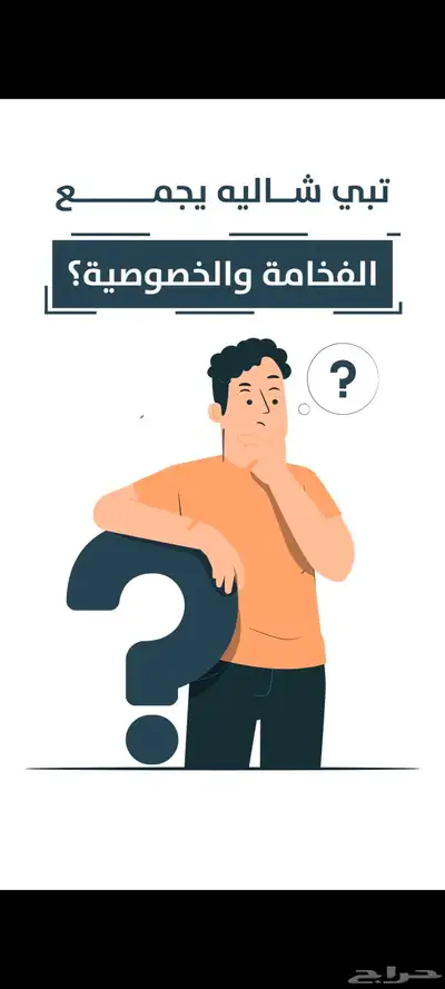 موشن جرافيك 0