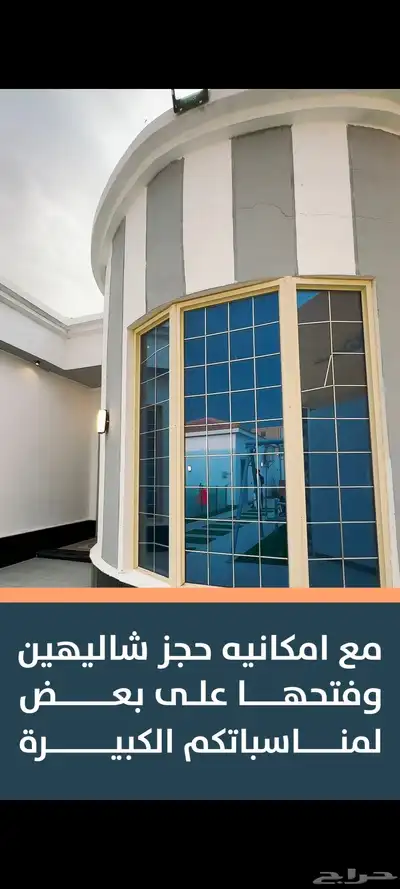 موشن جرافيك 4