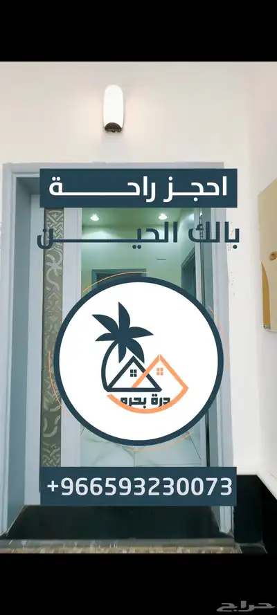 موشن جرافيك 5