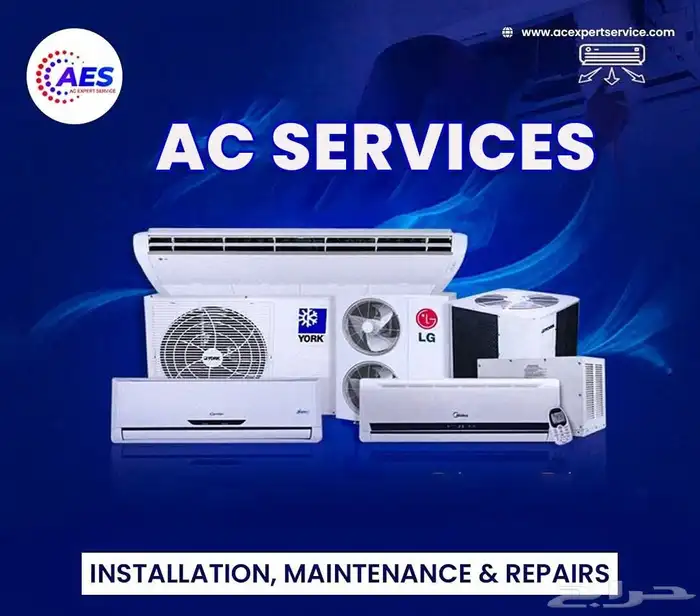 فني مكيفات حفرالباطن 0