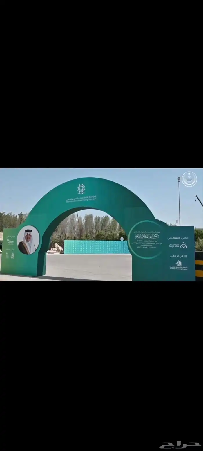 ايجار الاضاءة والصوت وشاشات العرض وتراس 22