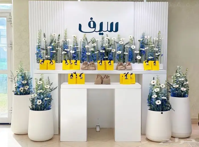 تأجير بكجات مداخل كوشه تخرج افراح ميلاد زفاف كنب الرياض 7