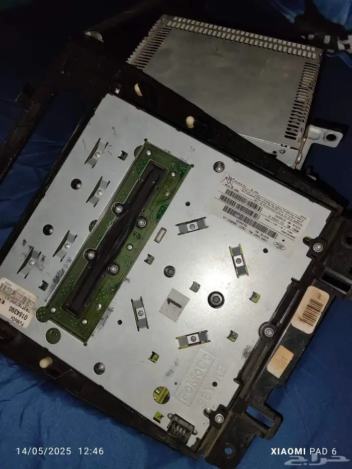 علا سوم رقم تواصل   وكاله مسجل موستنج 1