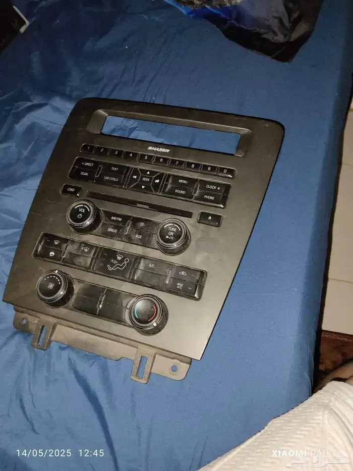 علا سوم رقم تواصل   وكاله مسجل موستنج 3