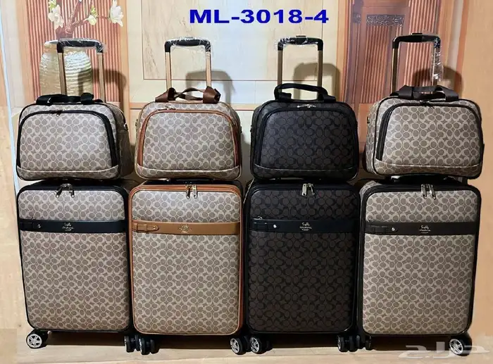 شنطه سفر مخفضه ب390  والتوصيل مجاني موقتا 2