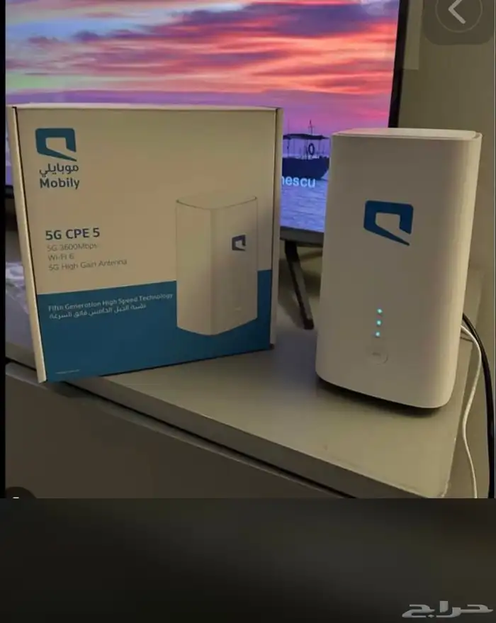 موبايلي اقوي شبكات الانترنت 5g 4